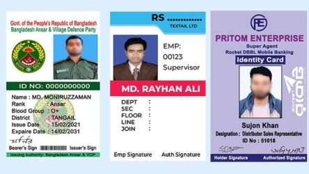 PVC ID Card