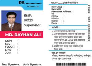 Plastic ID Card for Garments