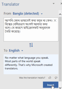 Translate language in word 2019