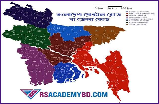 Postal Code of all district in Bangladesh