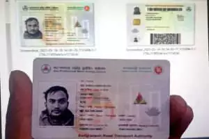 ID Card Printing