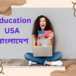 Optimizing Javascript Execution Time: For Better Performance Education USA