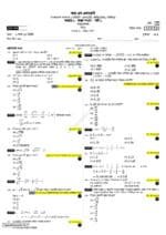 Free Class 10 Math Guide PDF 2026: 9-10 শ্রেনির অধ্যায় ভিত্তিক প্রশ্ন ...