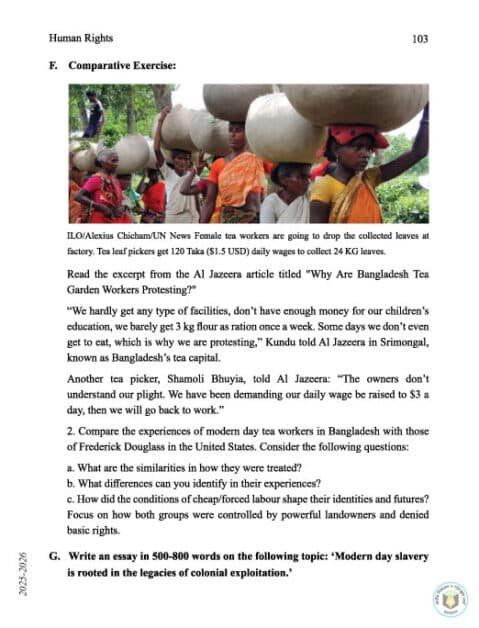 Ultimate Hsc English 1St Paper Pdf: নতুন সিলেবাস অনুযায়ী সেরা ও পূর্ণাঙ্গ গাইড (২০২৬) 3 HSC English 1st Paper PDF: নতুন সিলেবাস অনুযায়ী ইউনিটভিত্তিক পূর্ণাঙ্গ গাইড (২০২৬)