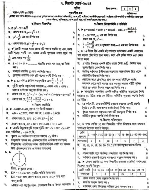 471170962 122148354590377090 2032989123559776202 n