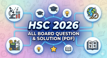HSC 2026 All Board Question Solution PDF